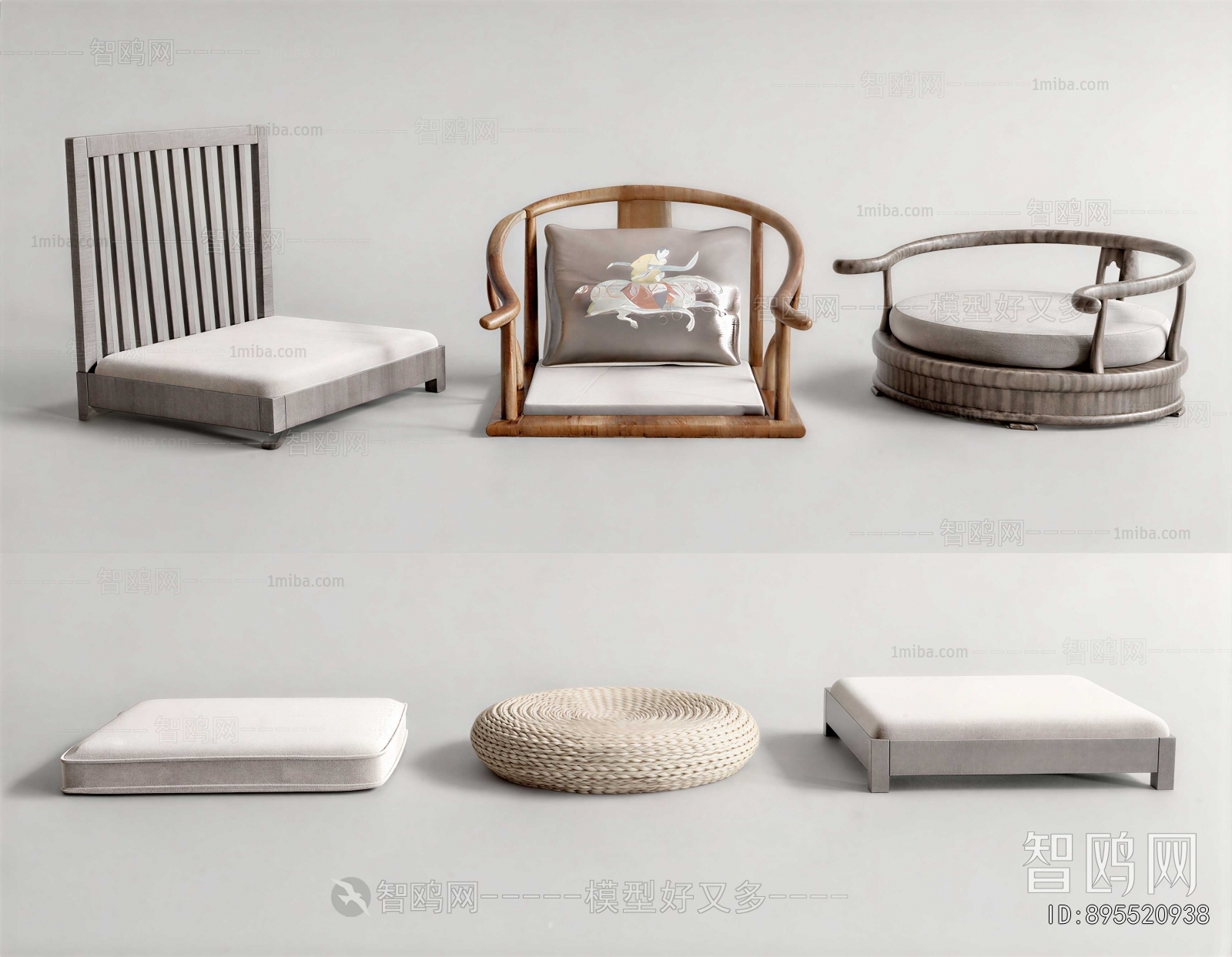 Japanese Style Lounge Chair