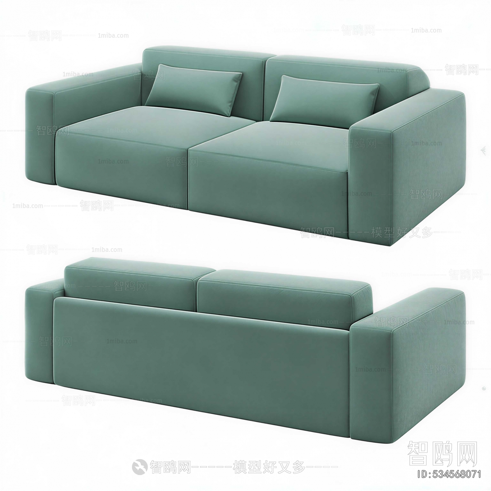 Nordic Style A Sofa For Two