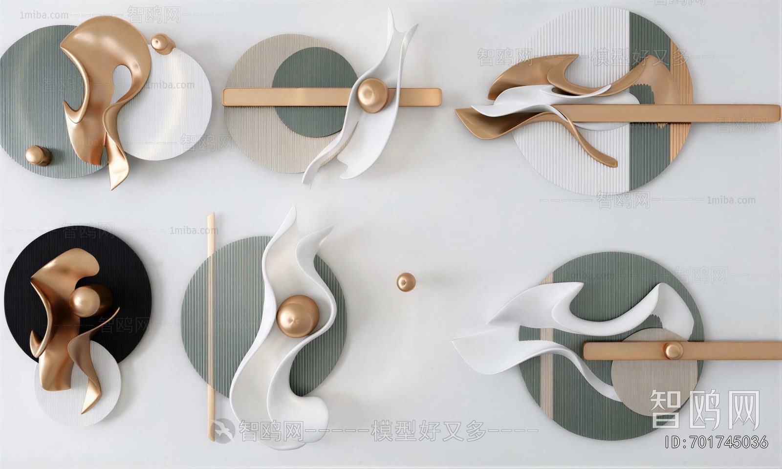 Modern Wall Decoration