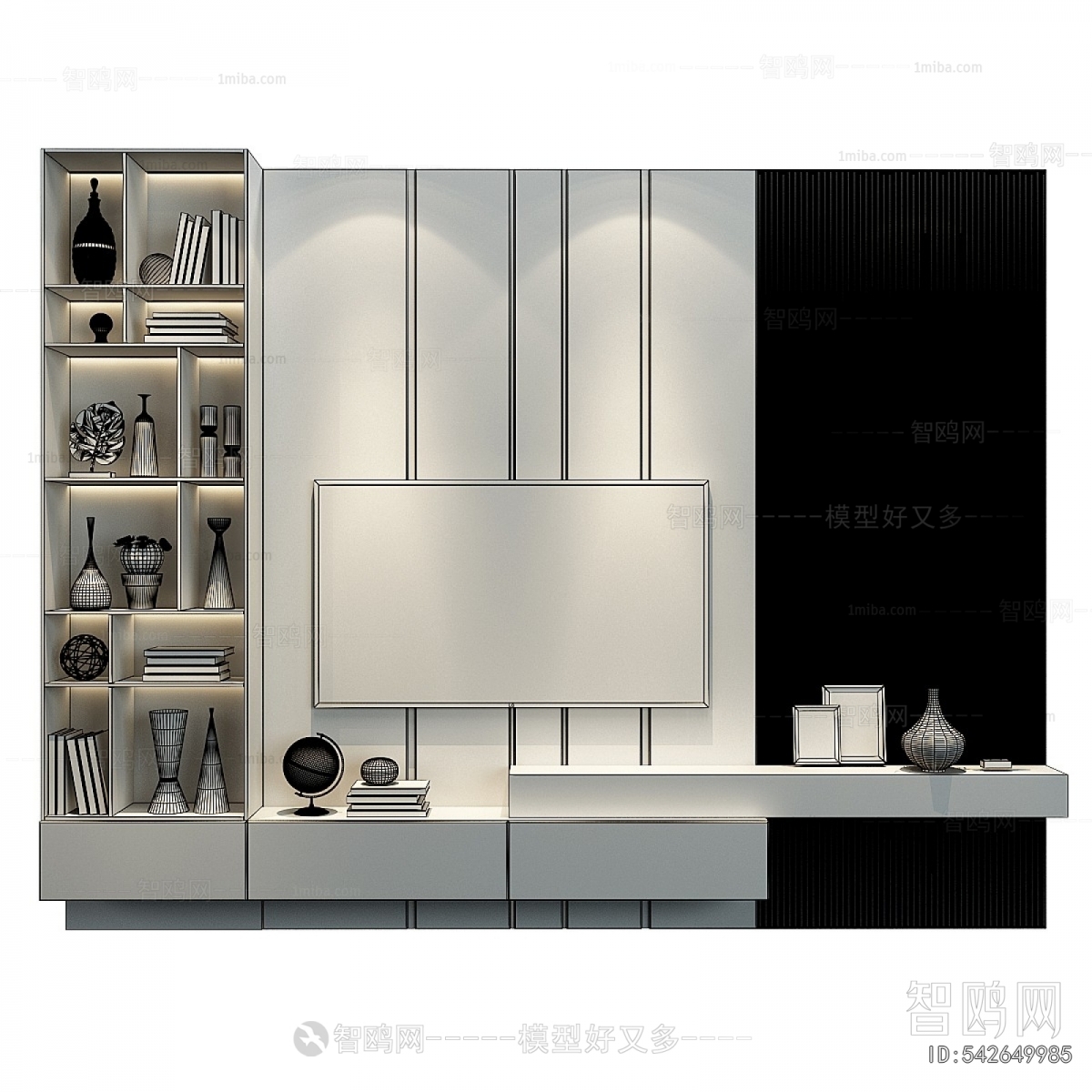 Modern TV Wall