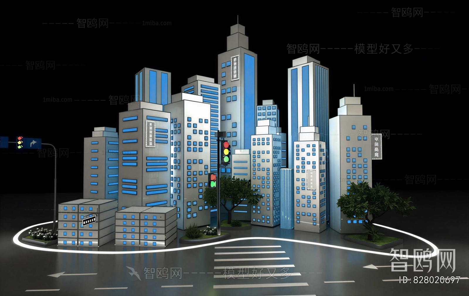 Modern Appearance Of Commercial Building