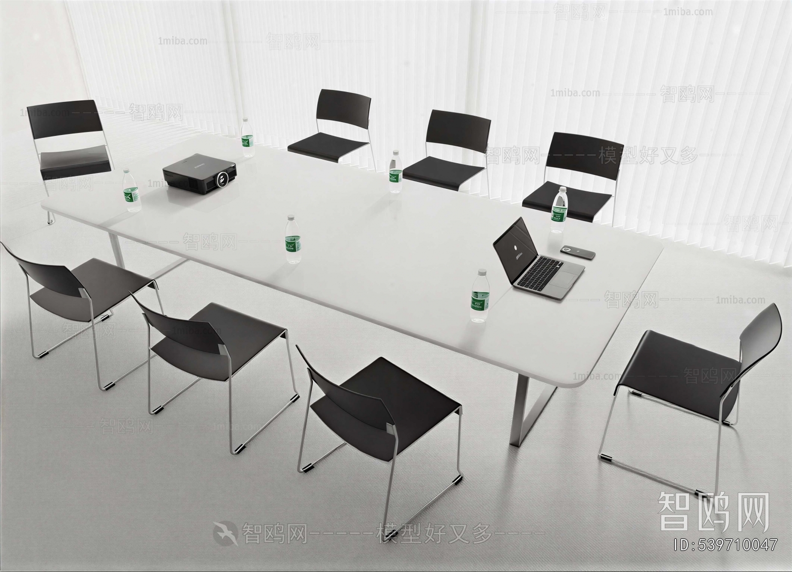 Modern Conference Table