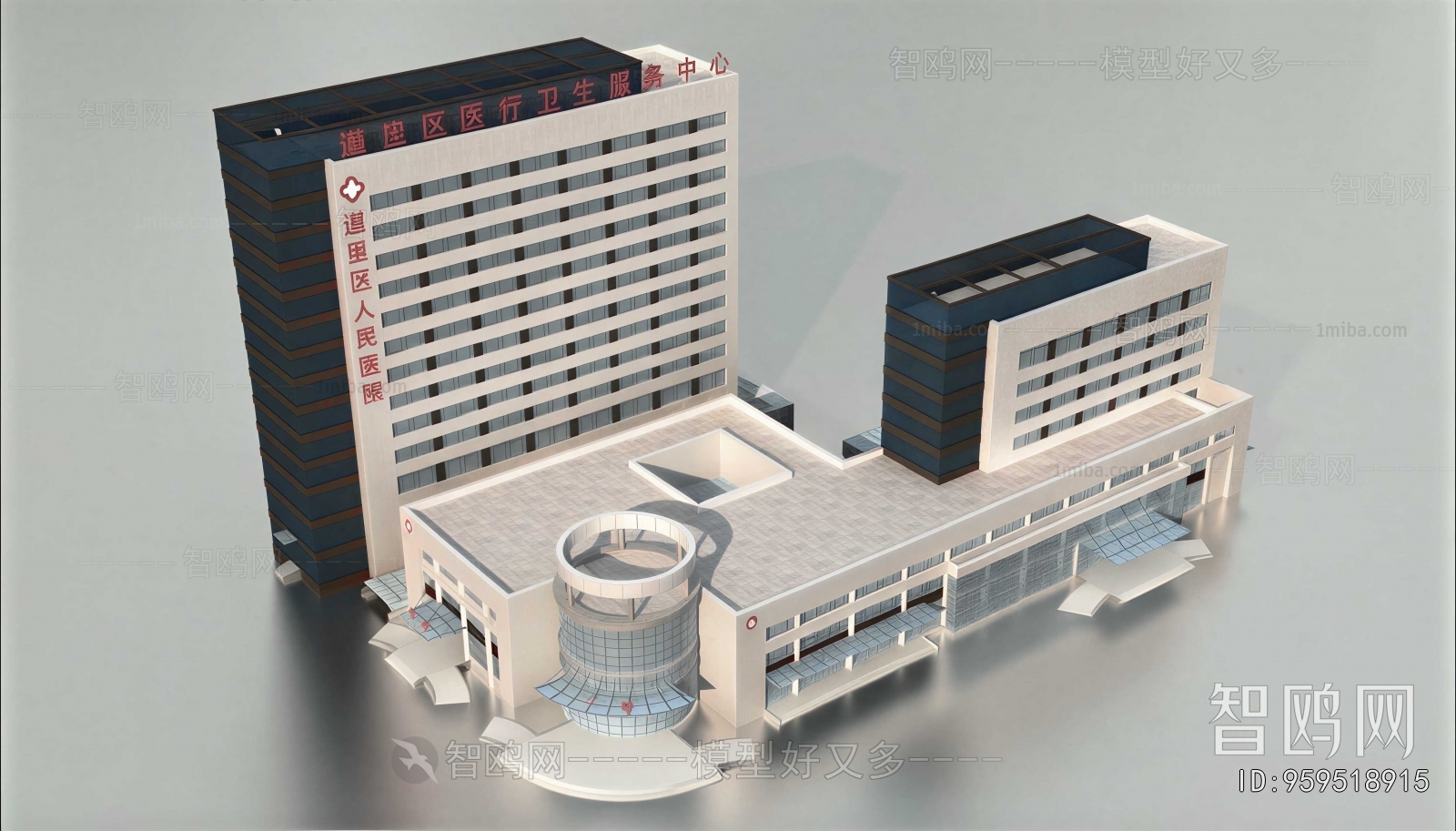 Modern Appearance Of Commercial Building