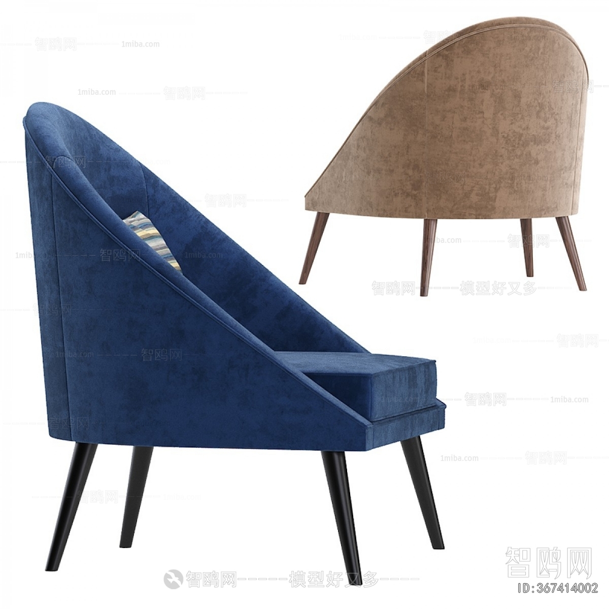 Modern Single Sofa