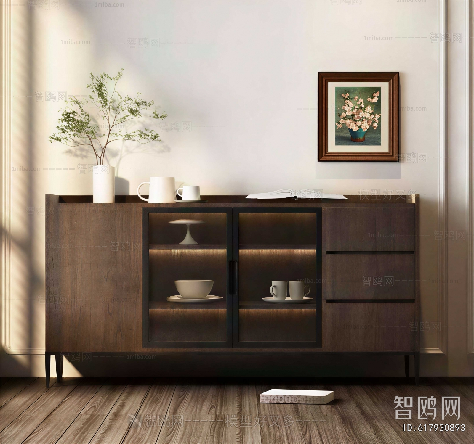Modern Side Cabinet