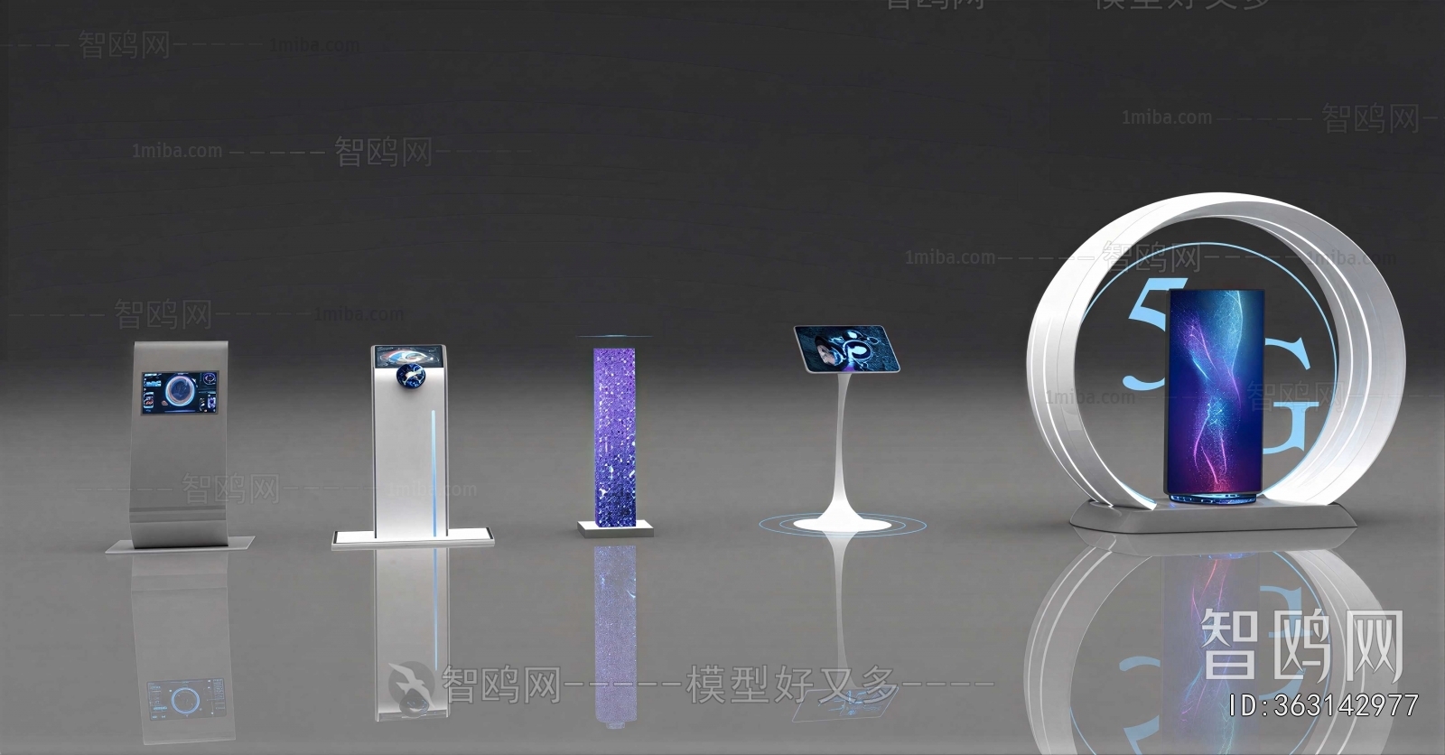 Modern Computer/Computer Screen