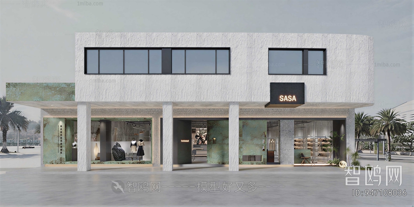 Modern Facade Element