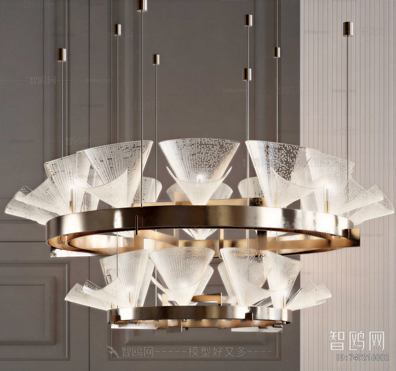 Modern Droplight