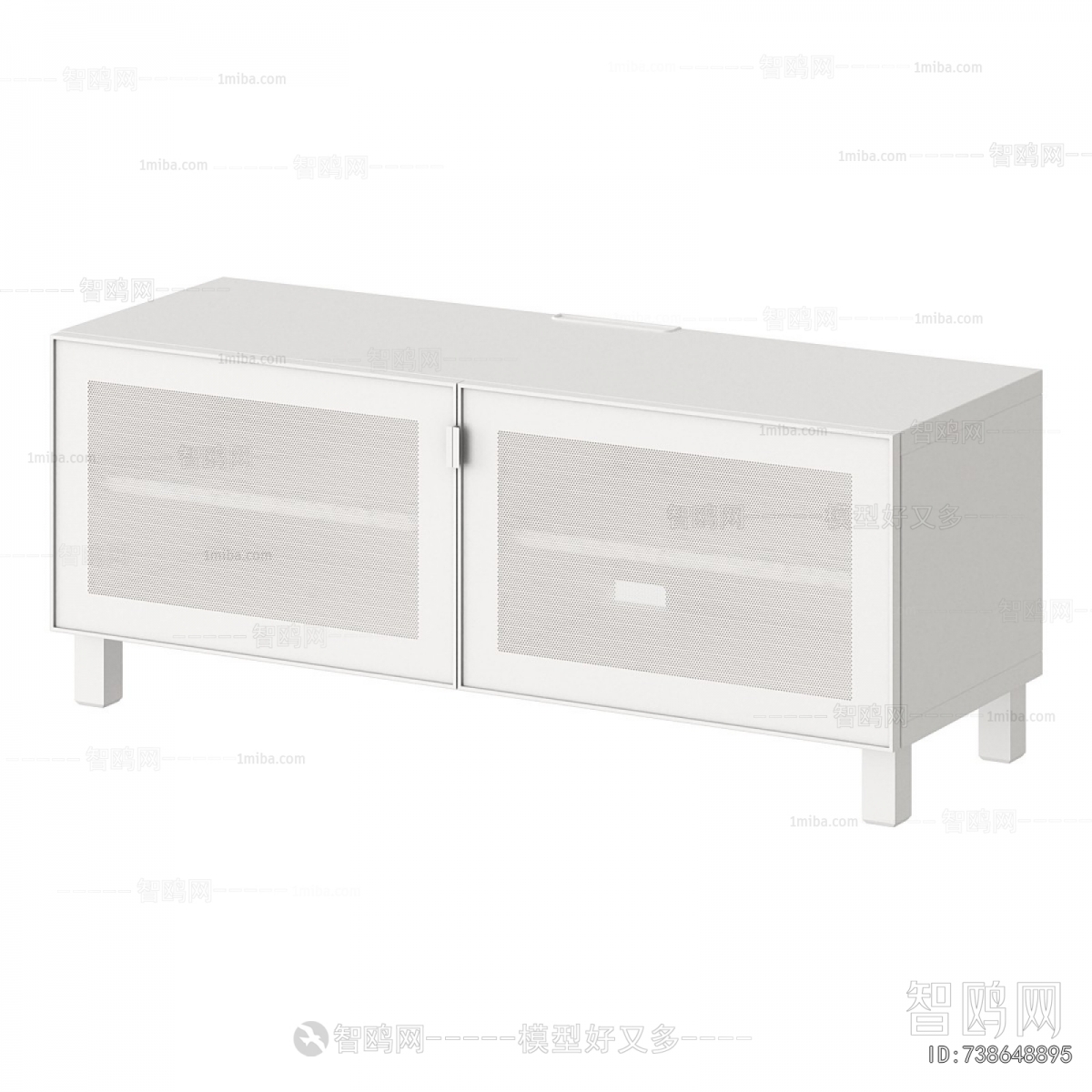 Modern TV Cabinet