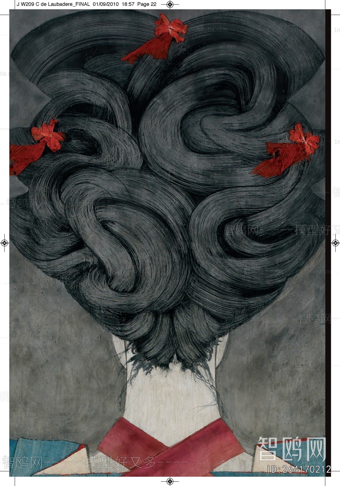 Chinese Style Painting