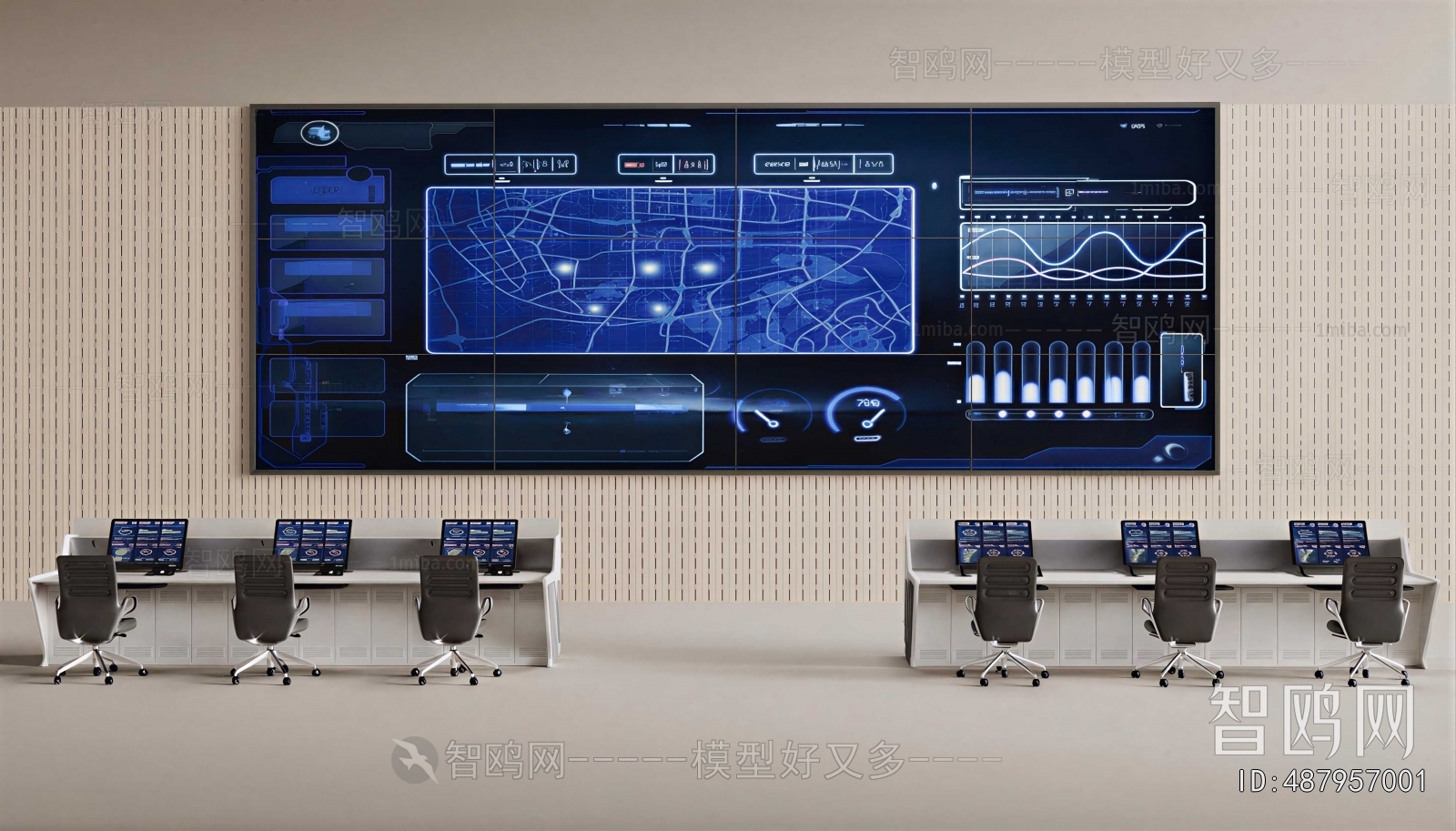 Modern Meeting Room