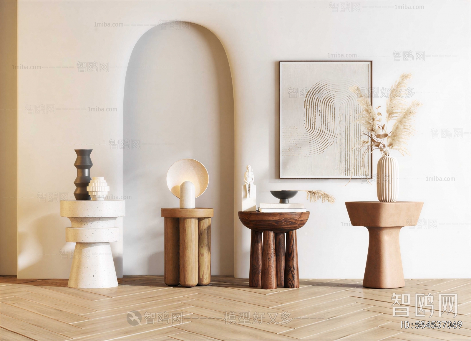 Modern Side Table/corner Table