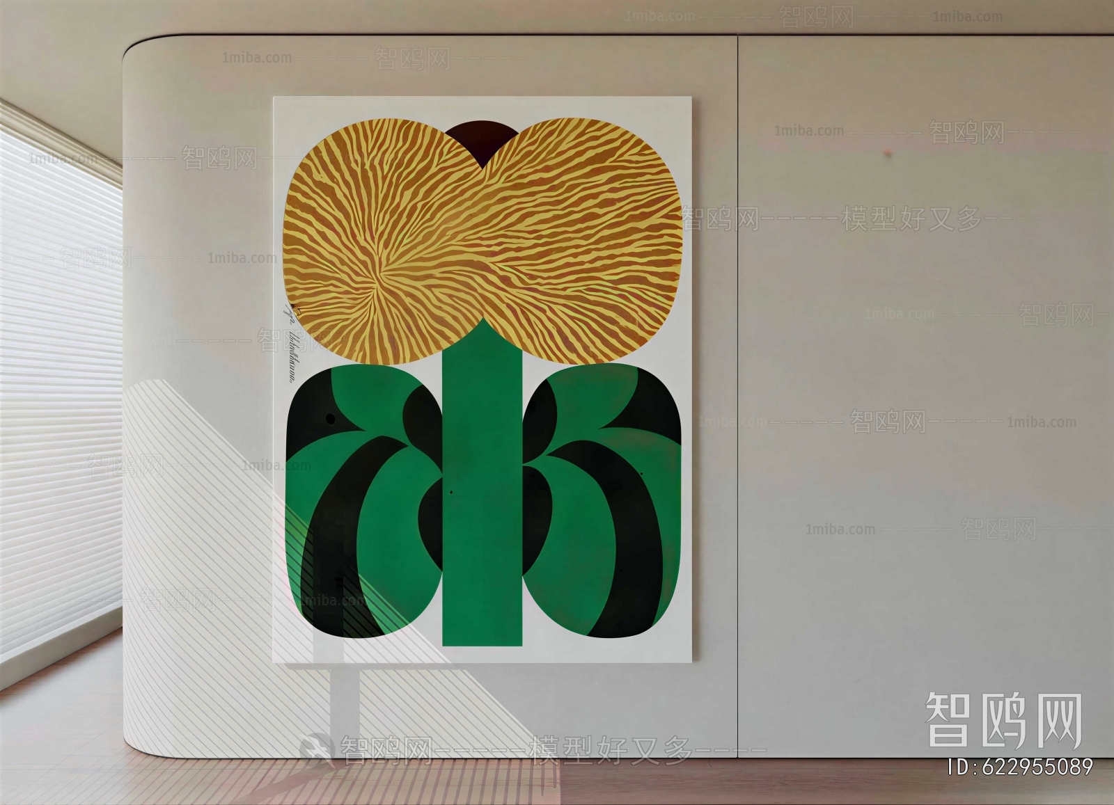 Modern Painting