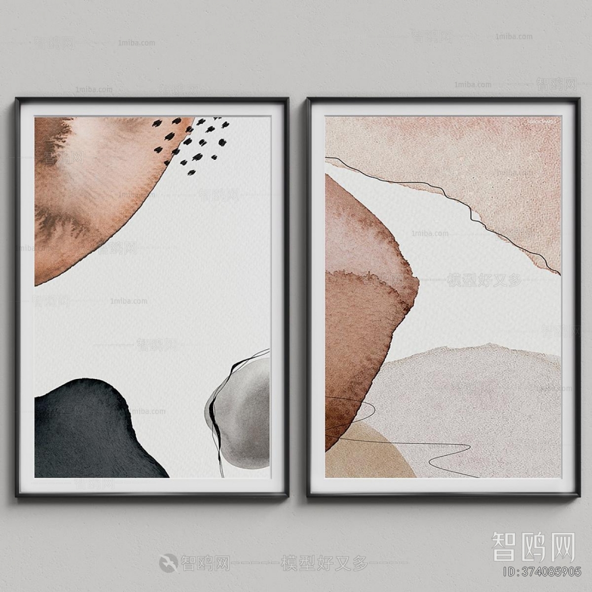 Modern Picture Frame