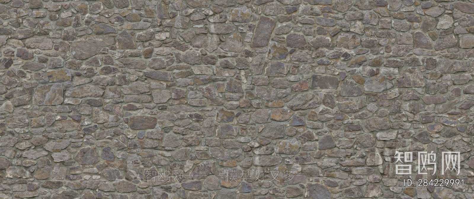 Stone Brick Wall