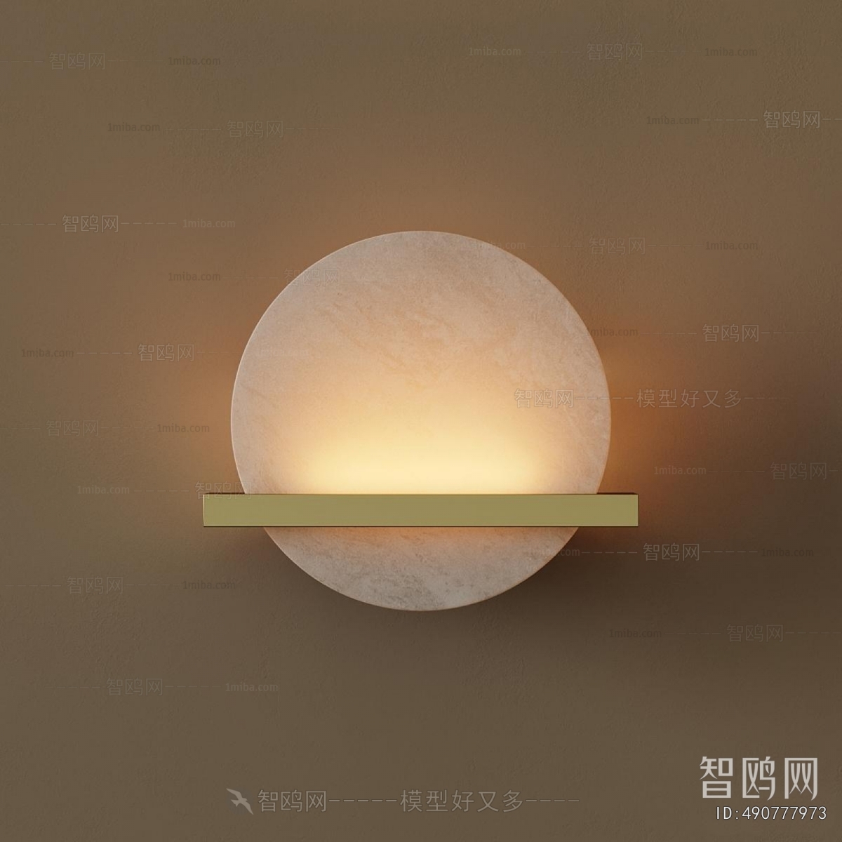 Modern Wall Lamp