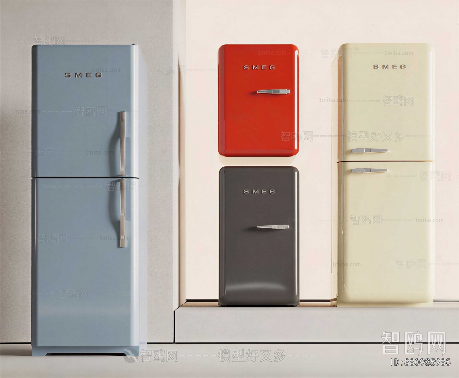Modern Home Appliance Refrigerator