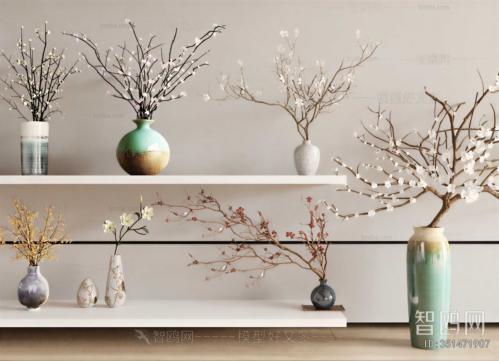 Modern Dried Branch
