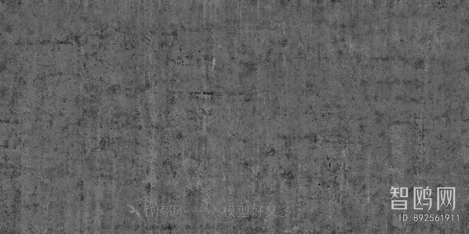 Cement