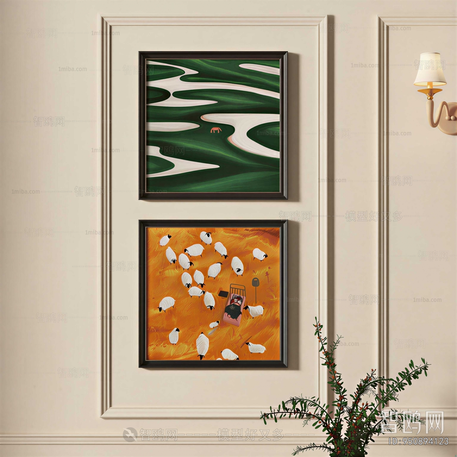 Modern Painting