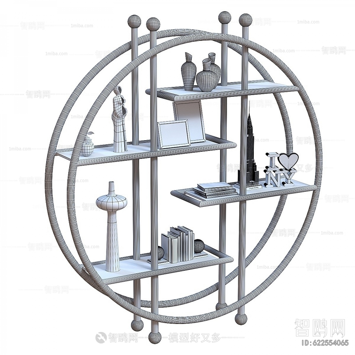 Modern Antique Rack
