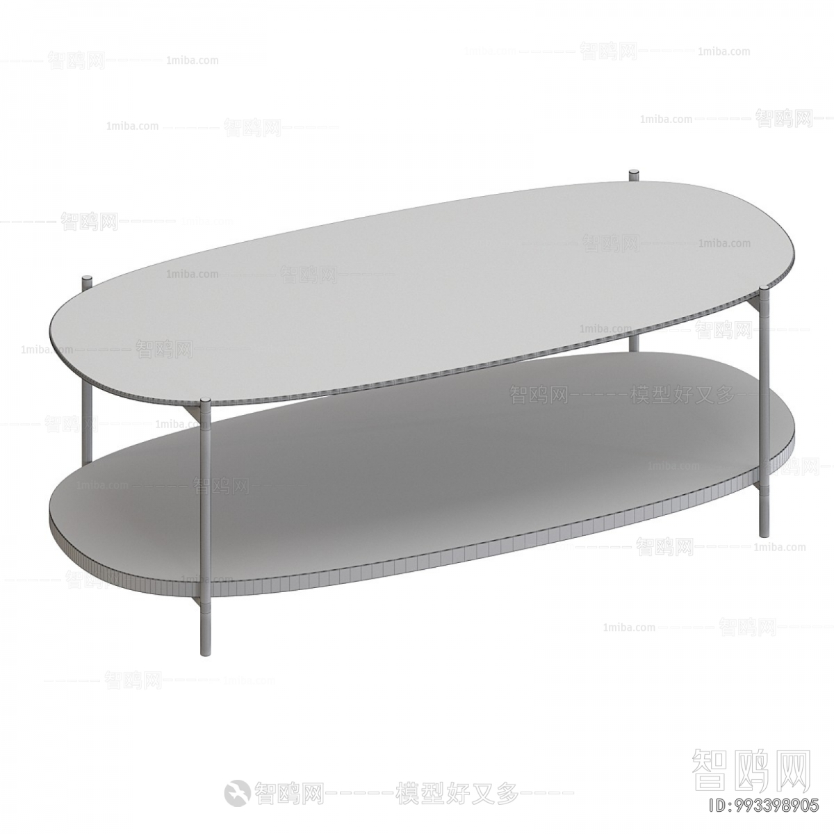 Modern Coffee Table