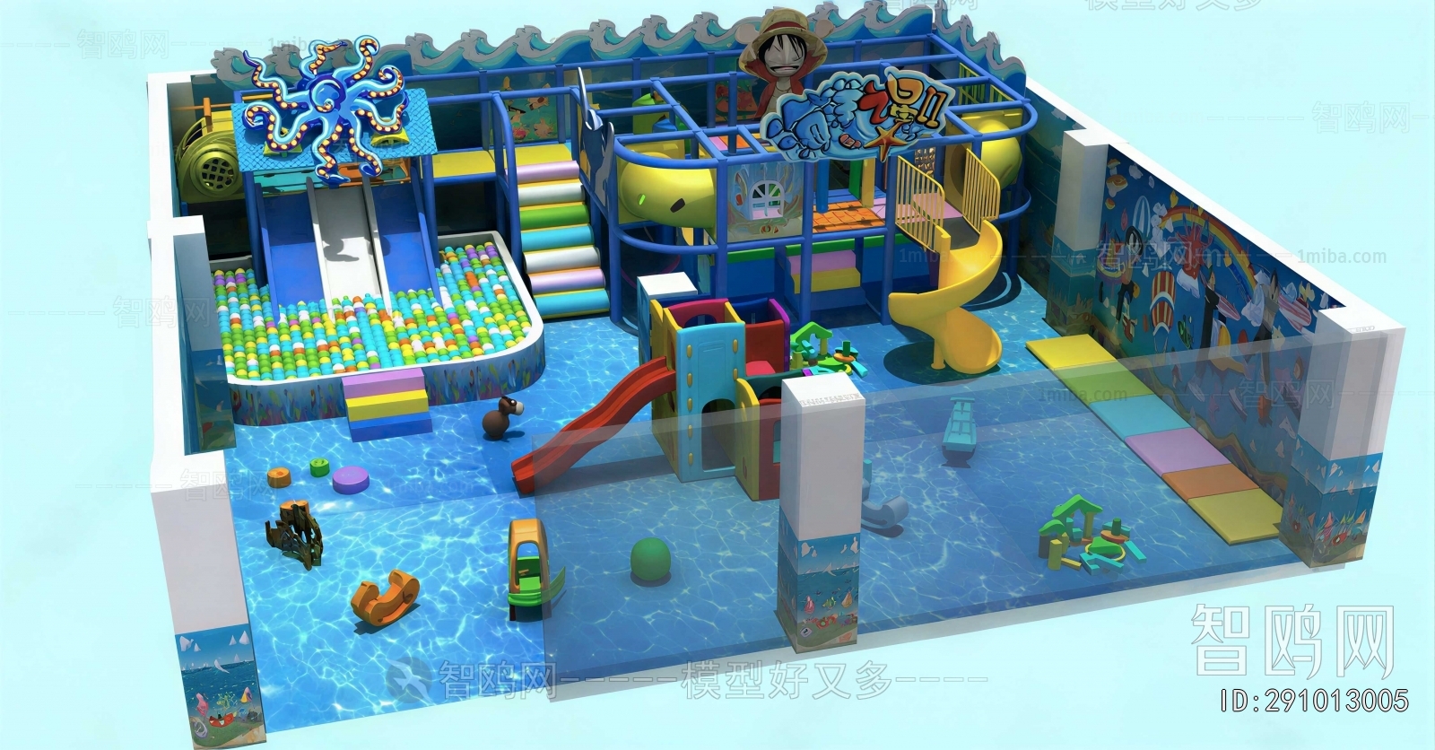Modern Playground