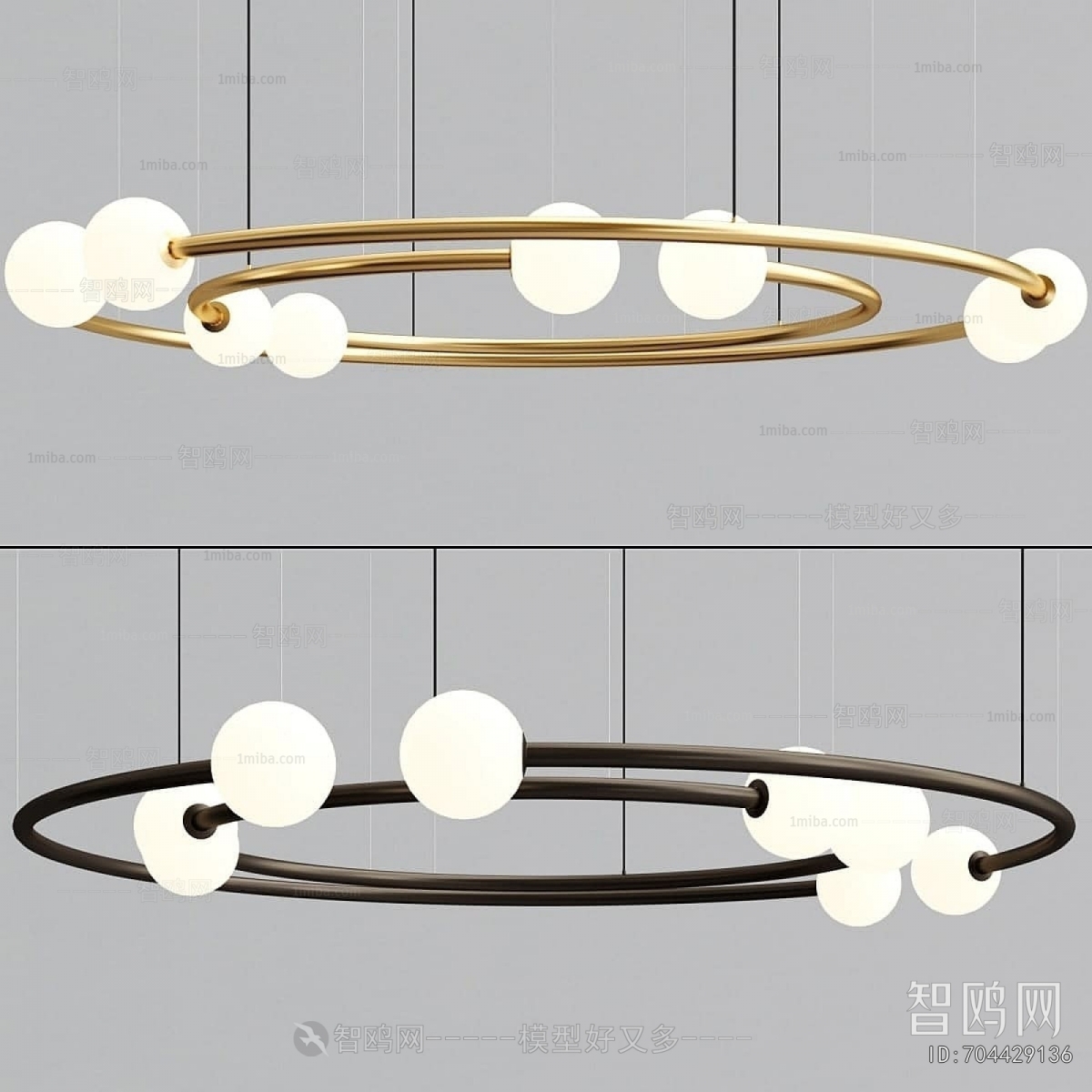 Modern Droplight