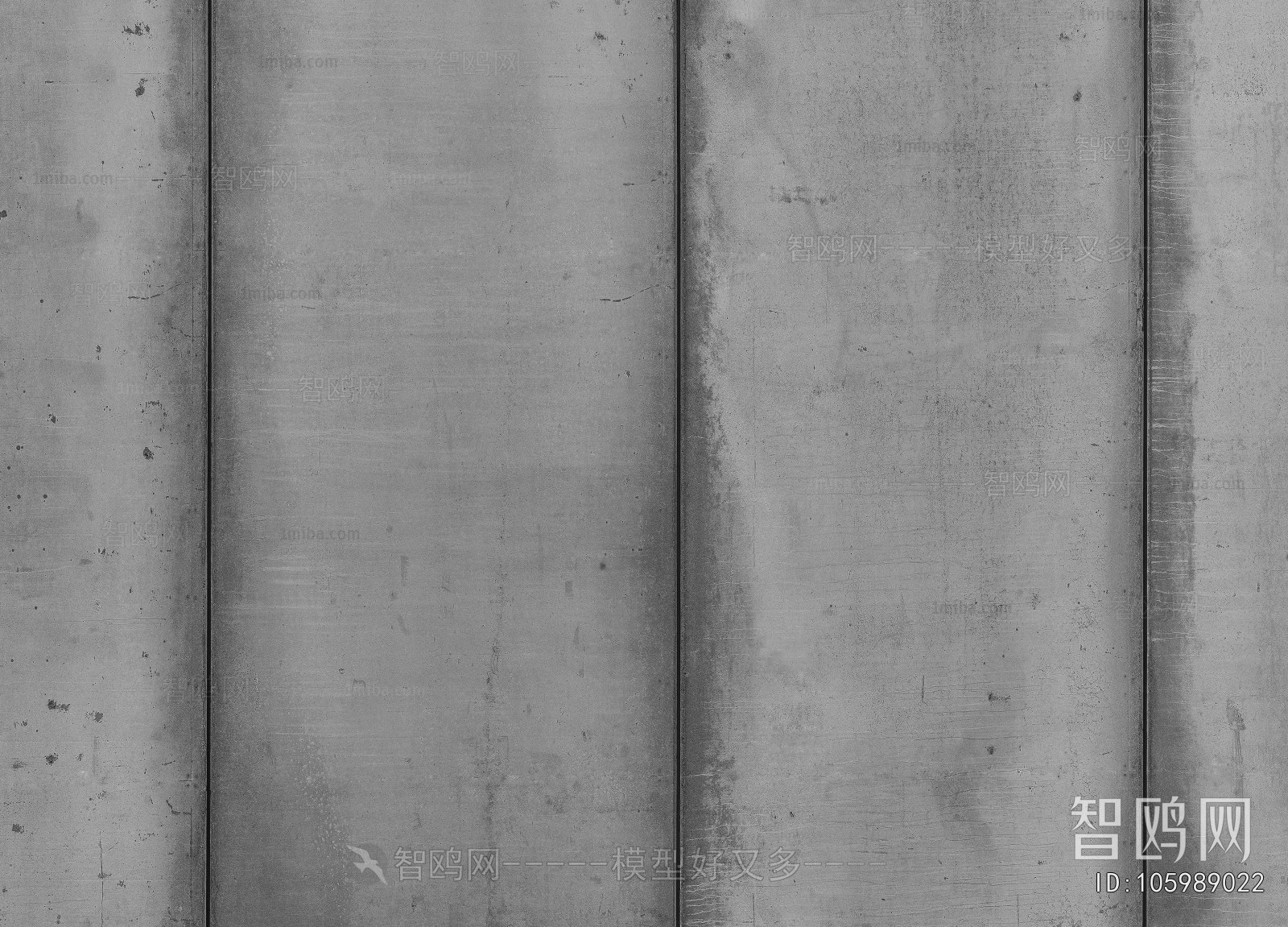 Cement