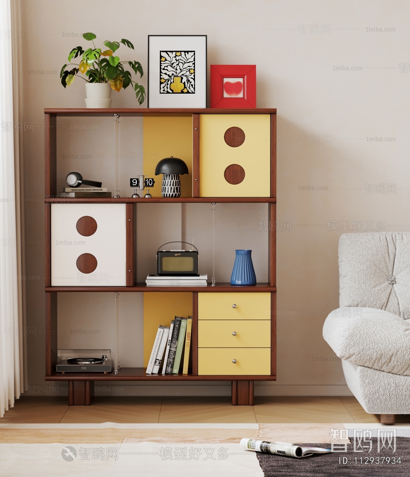 Modern Bookshelf