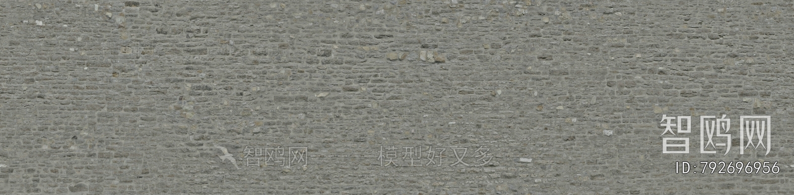 Stone Brick Wall