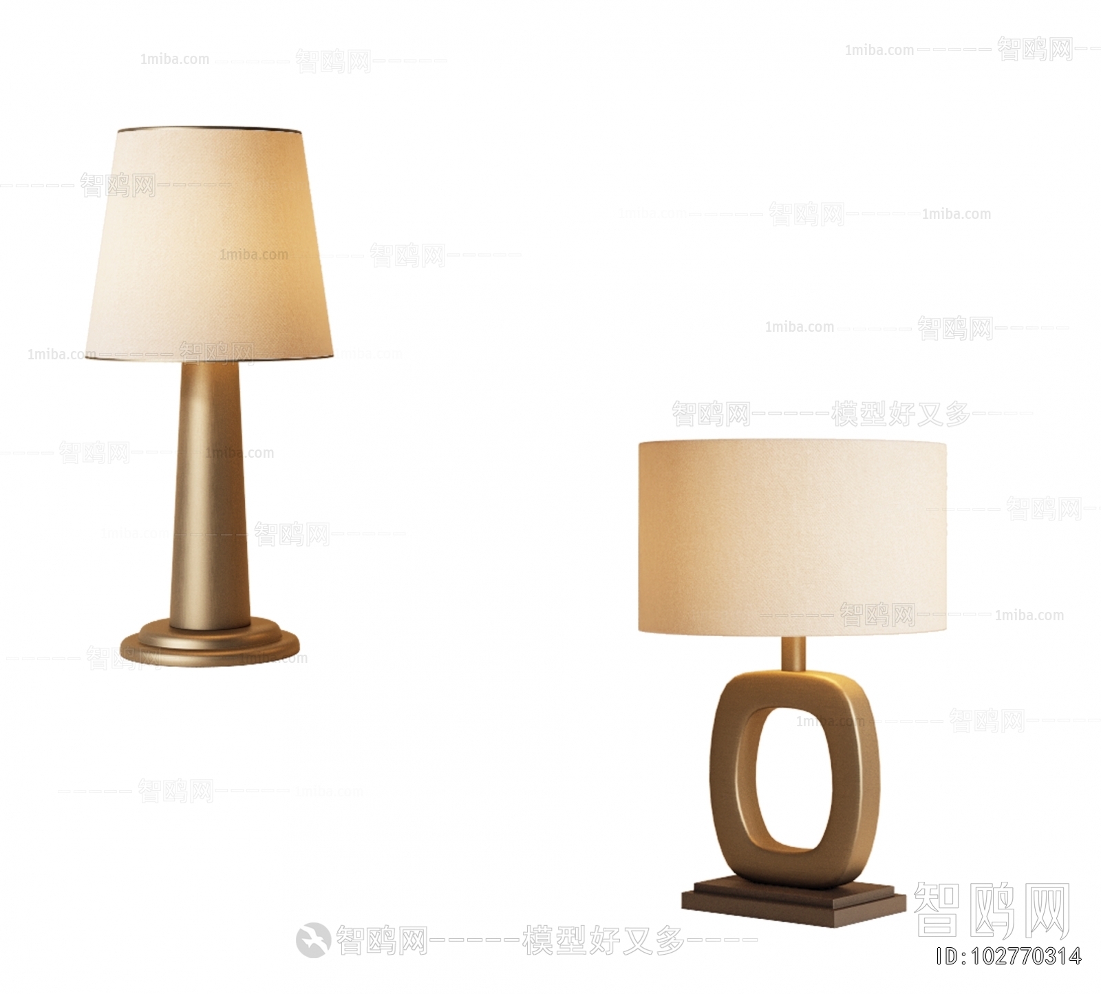 Modern Table Lamp