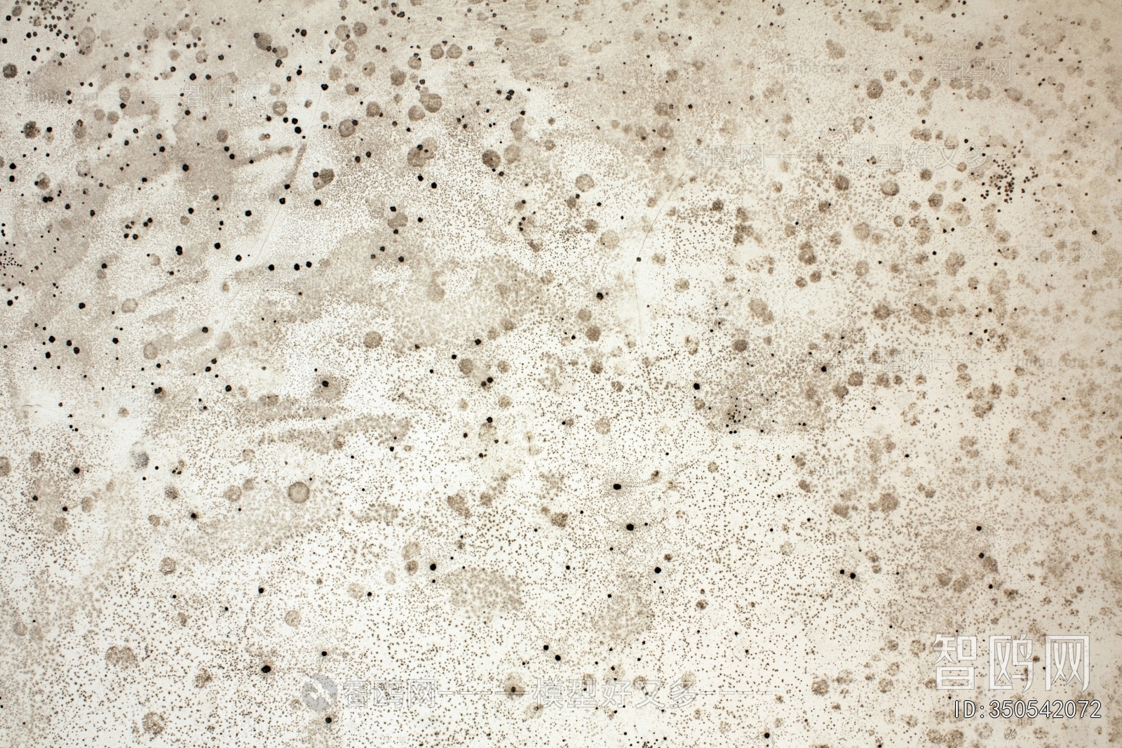 Cement