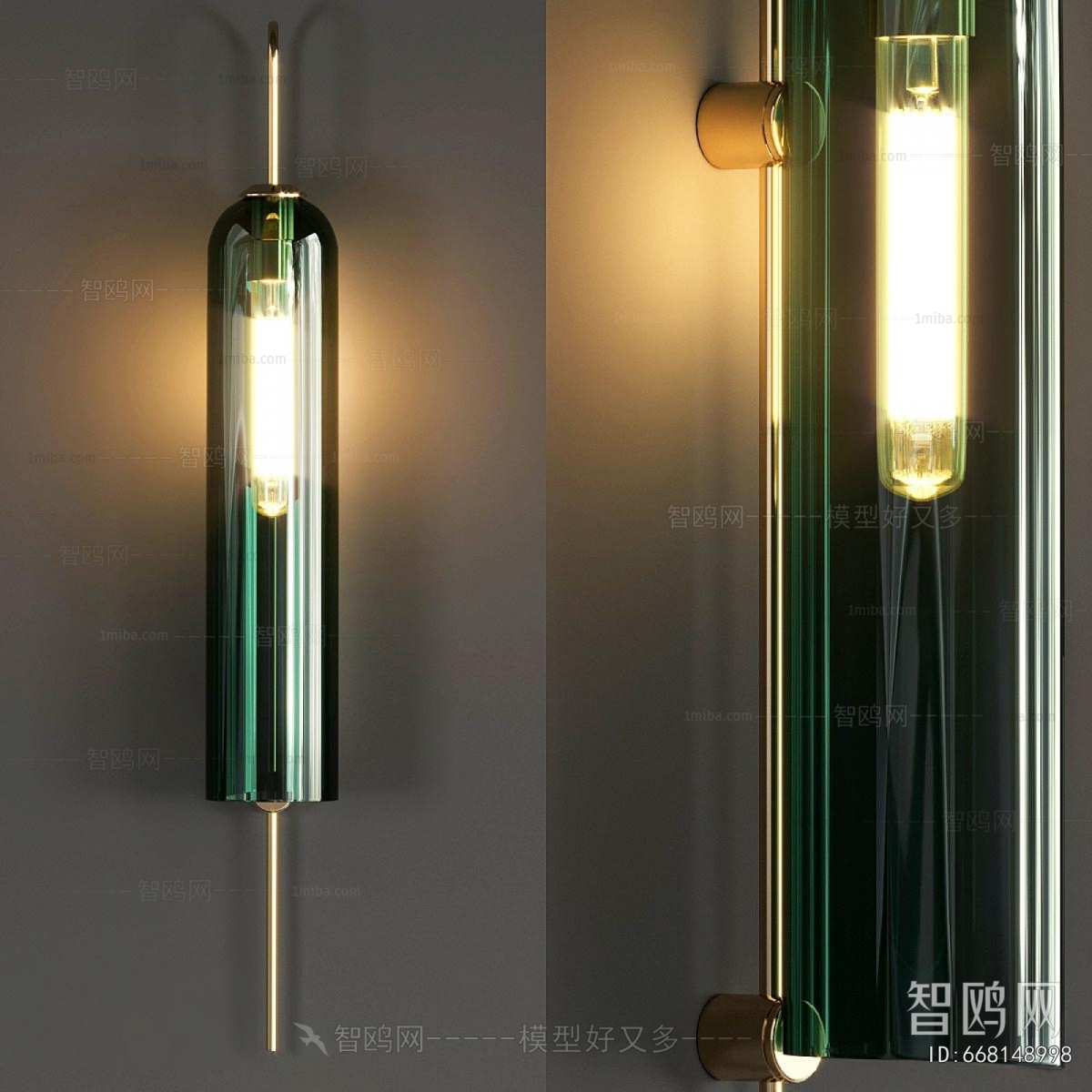 Modern Wall Lamp
