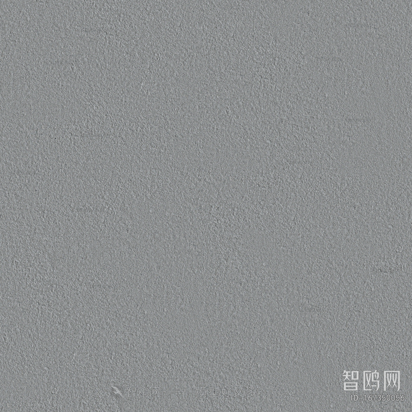 Cement