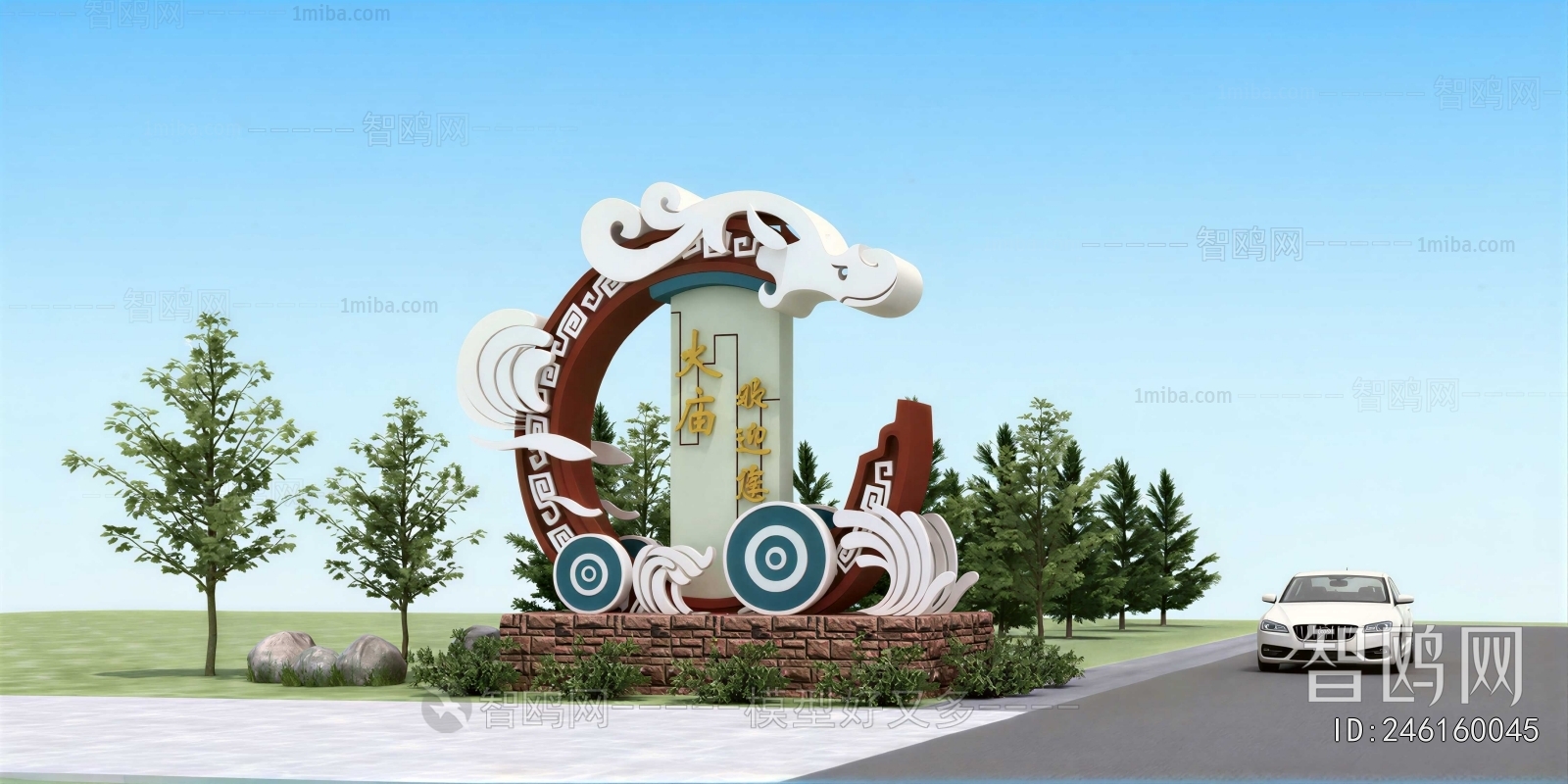 New Chinese Style Sculpture Sketch