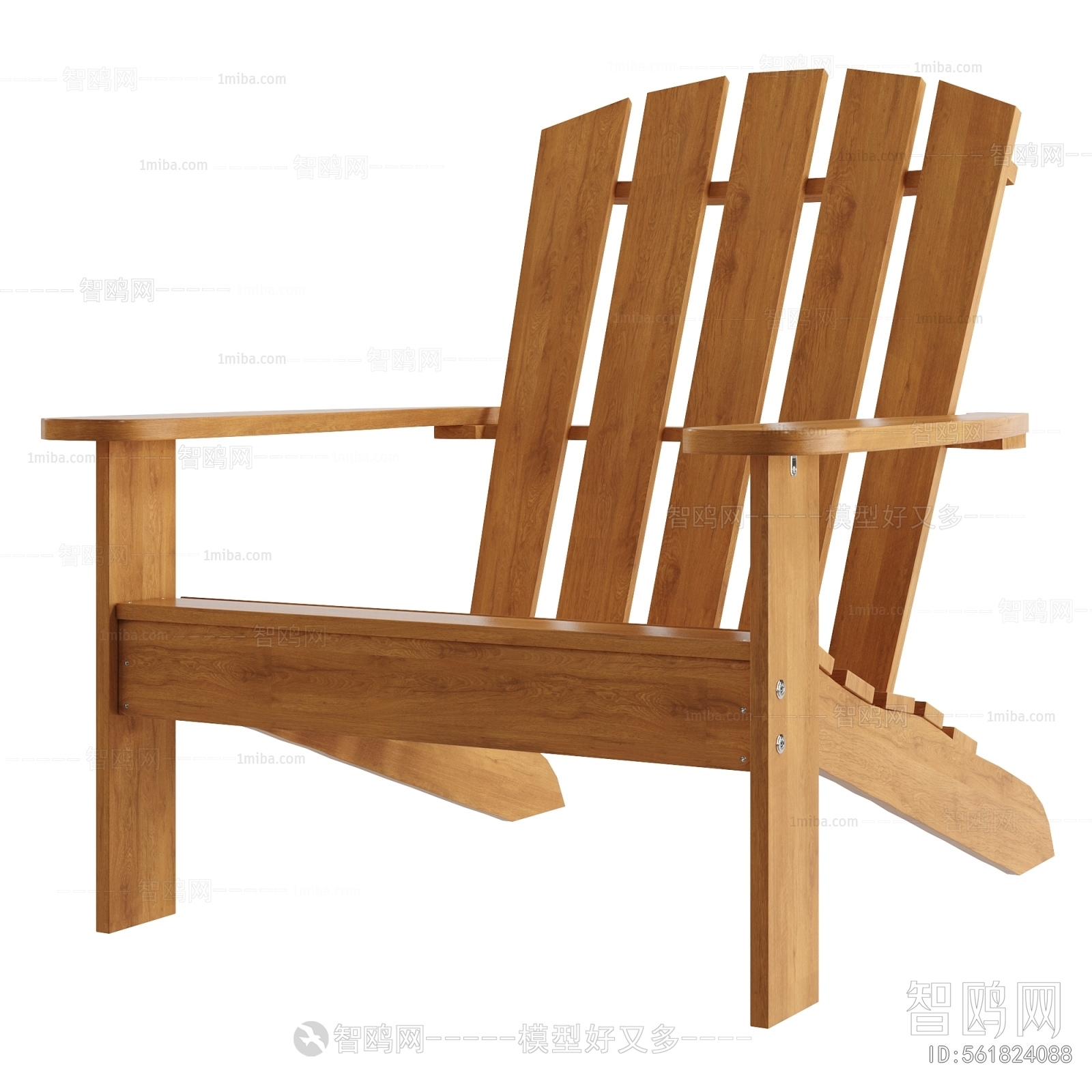 Modern Outdoor Chair