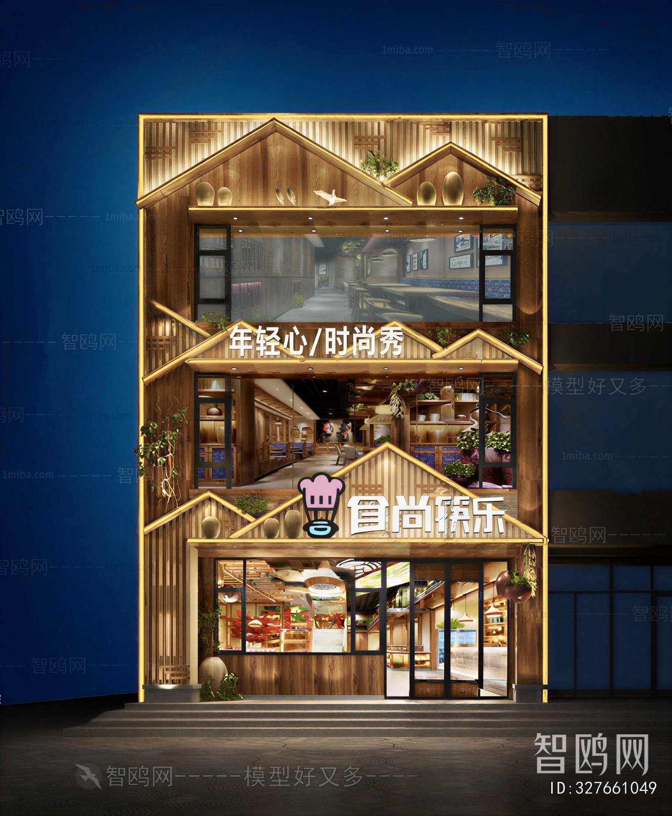 New Chinese Style Facade Element