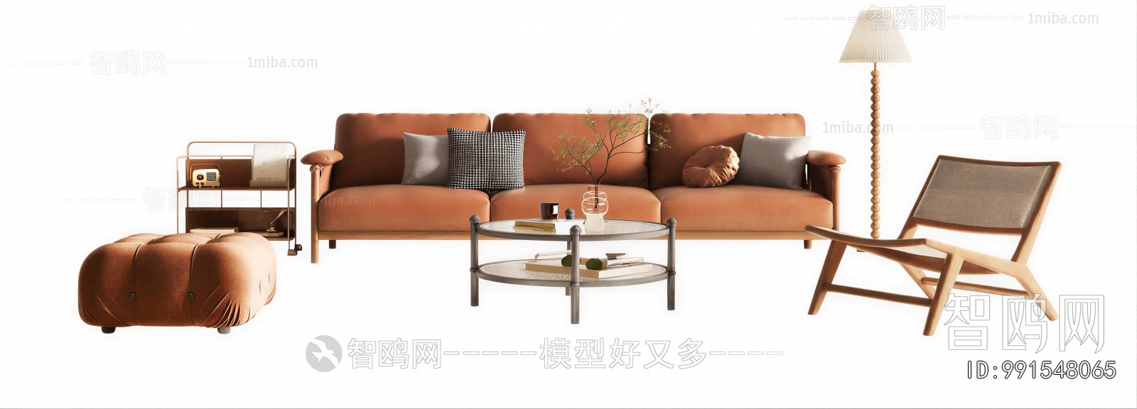 Modern Sofa Combination