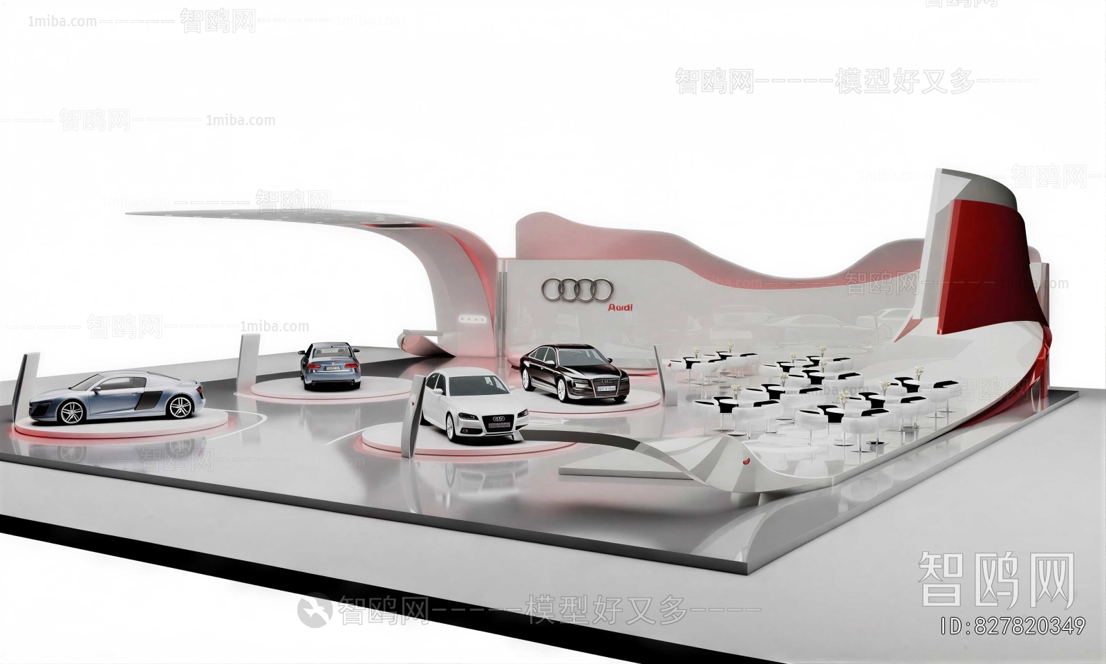Modern Exhibition Hall
