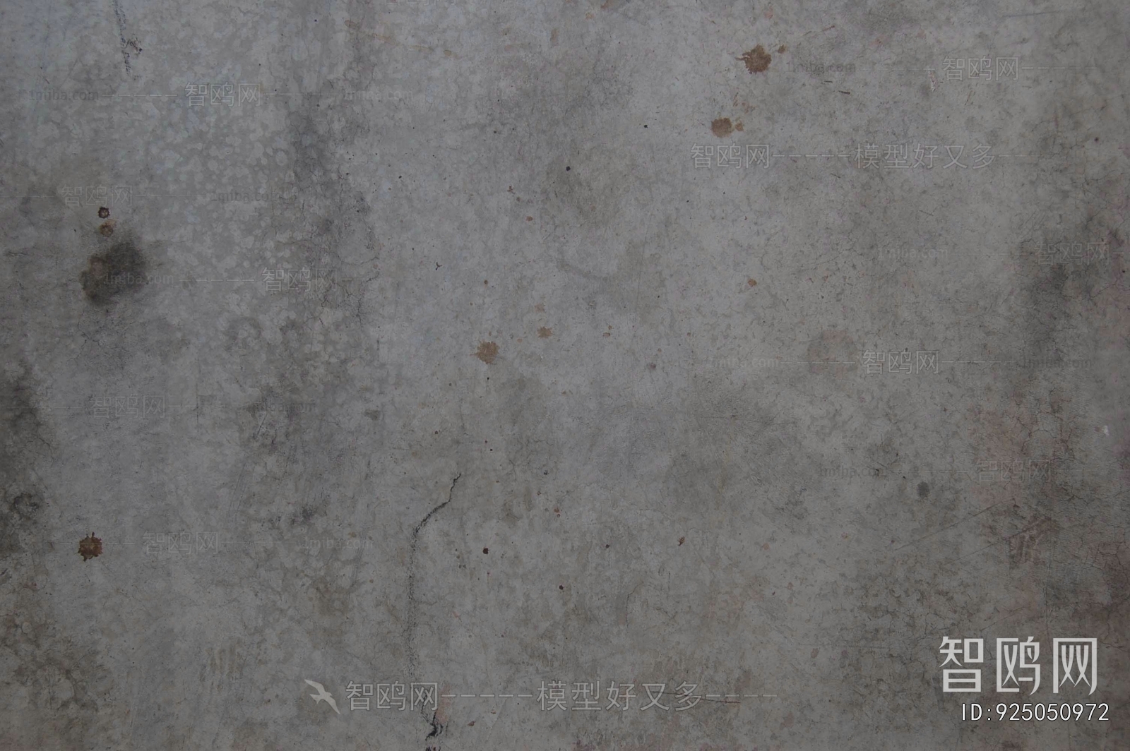 Cement