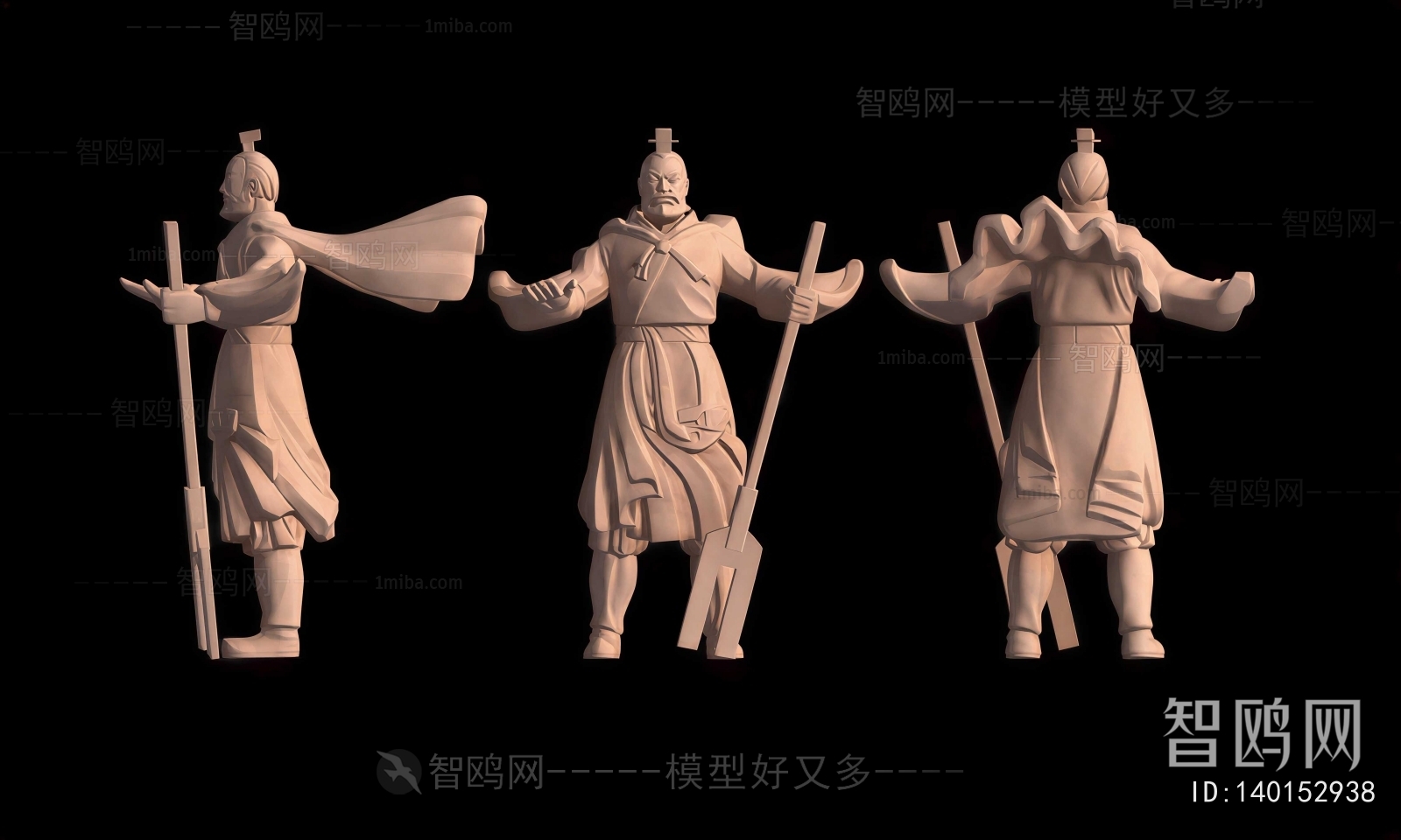 Chinese Style Sculpture