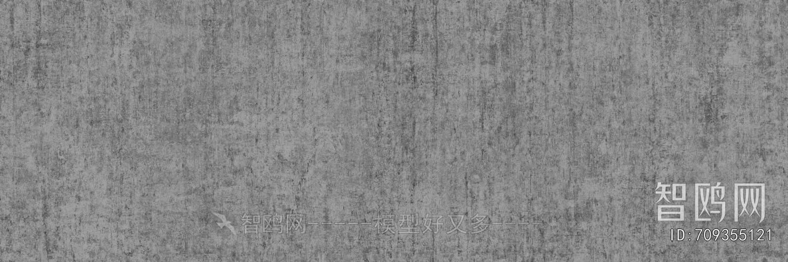 Cement