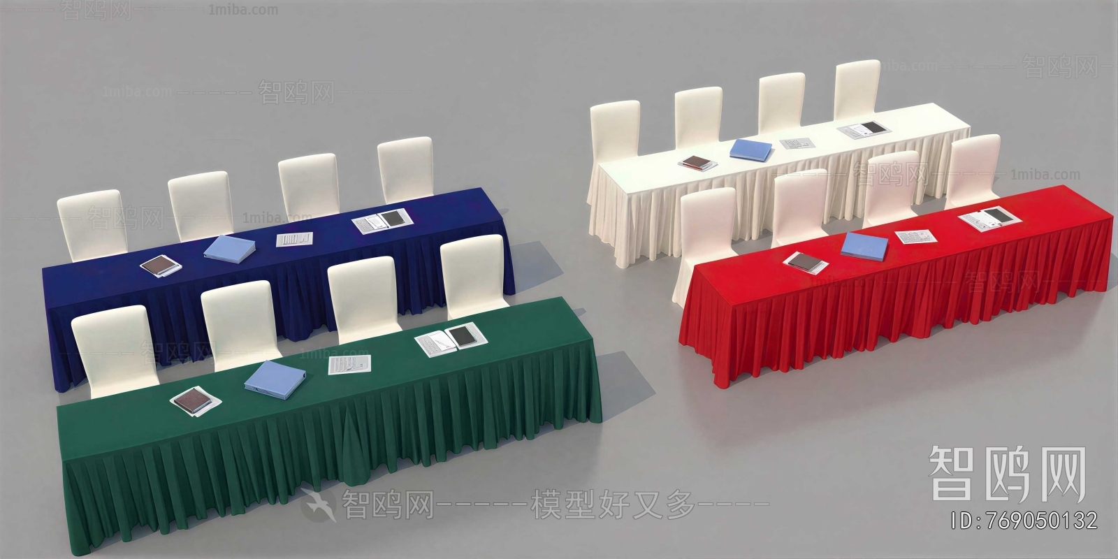 Modern Conference Table