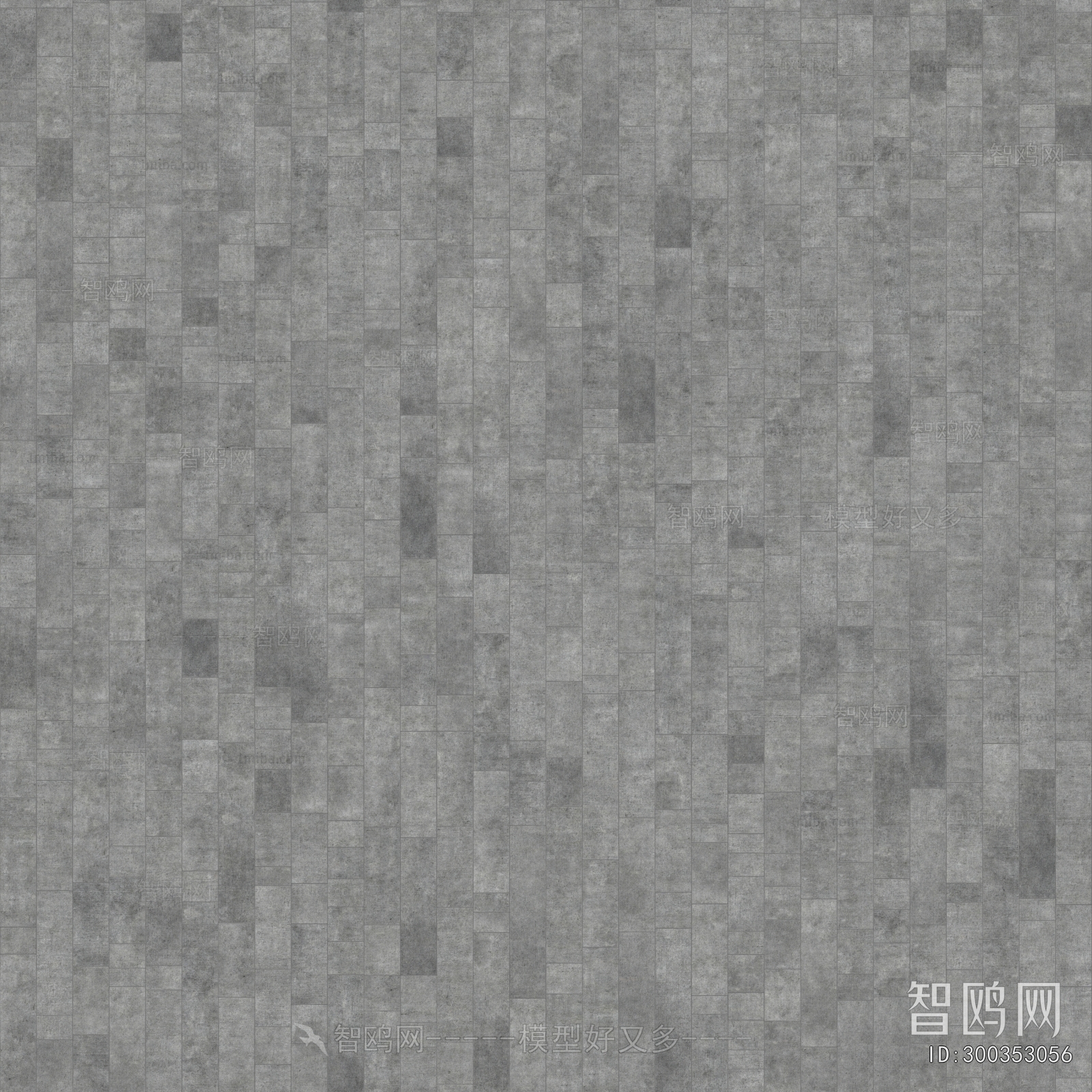 Cement