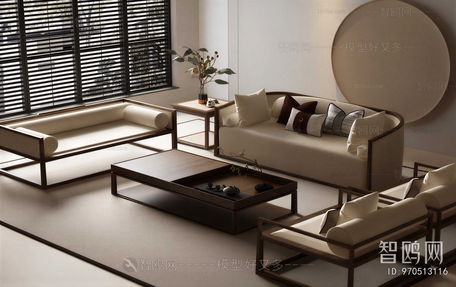 New Chinese Style Sofa Combination