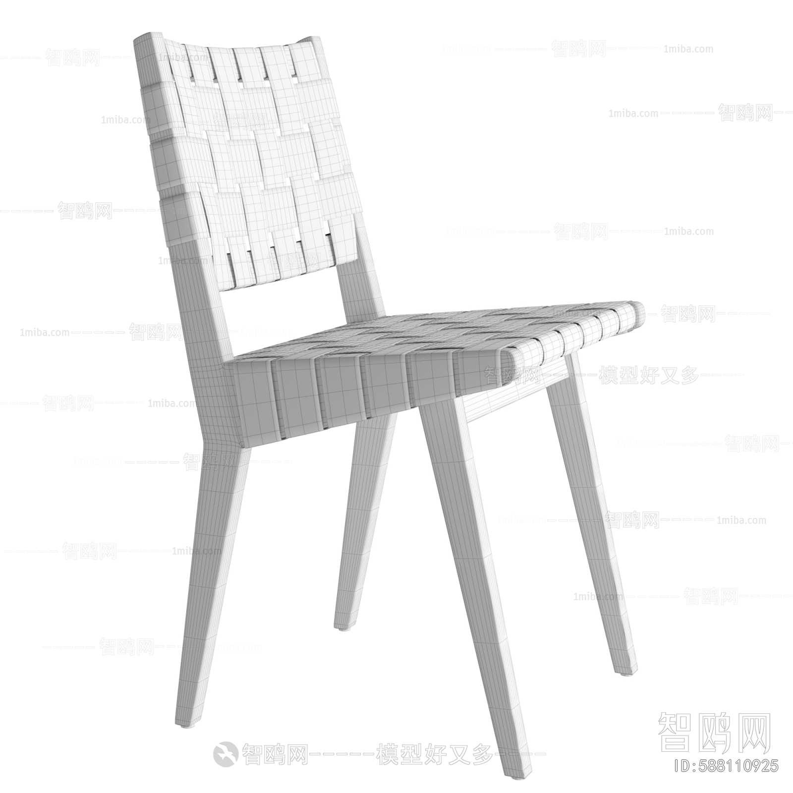 Modern Lounge Chair
