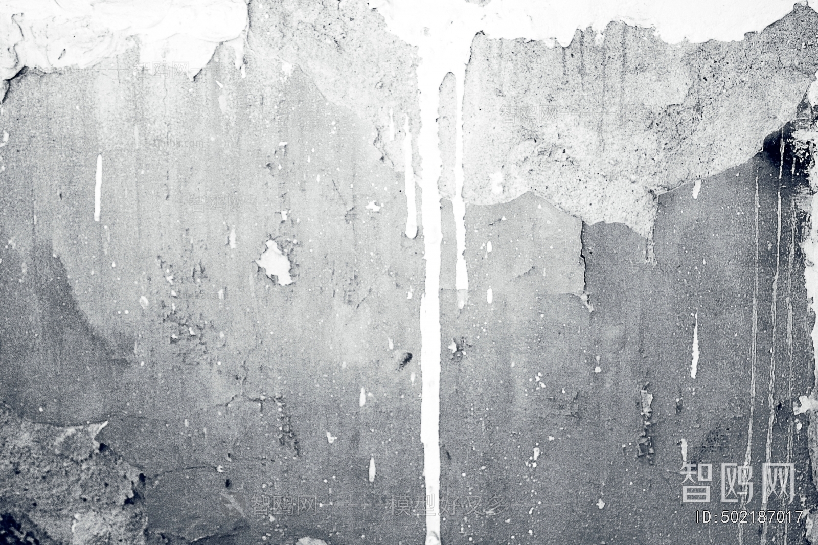 Cement