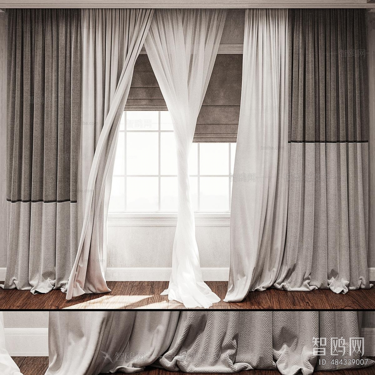 Modern The Curtain