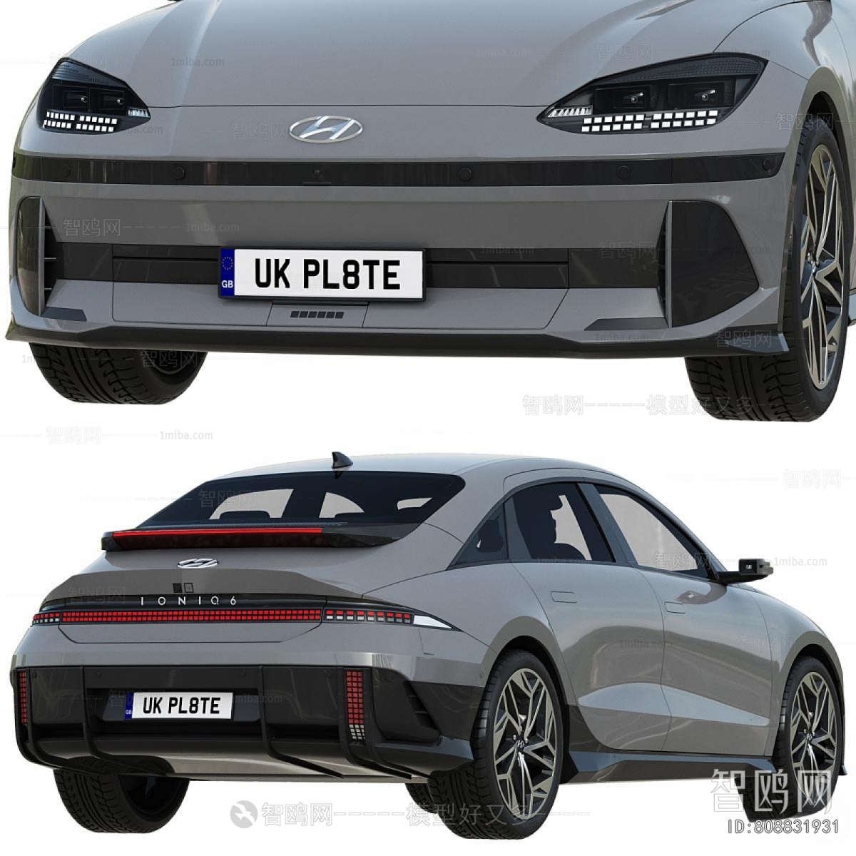 Modern Car